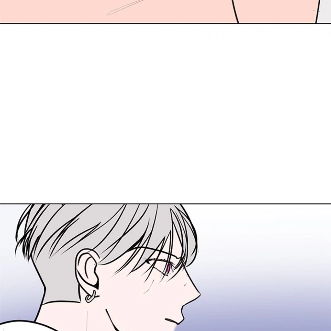 Dragon Warning! Chapter 19 page 79 - 