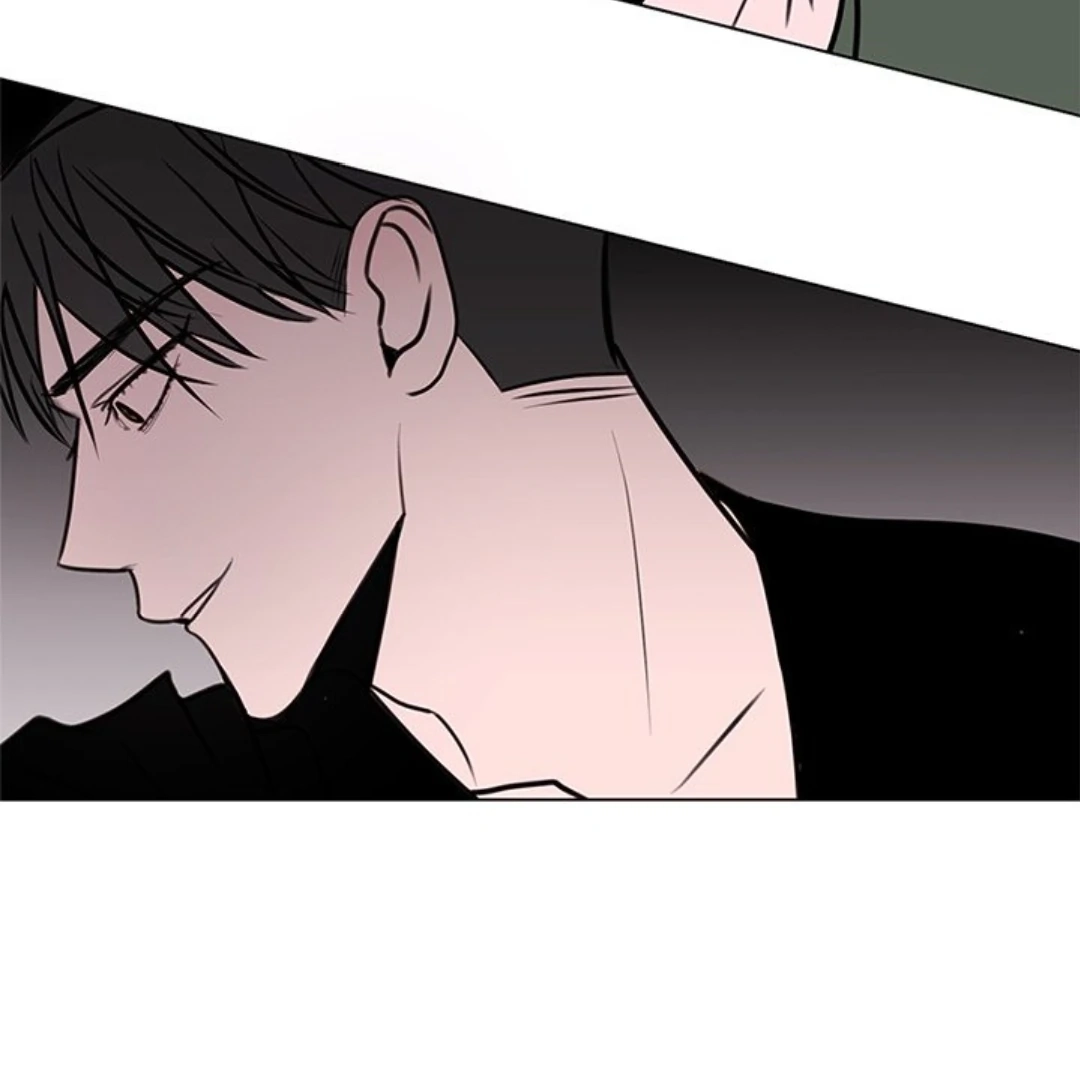 Dragon Warning! Chapter 19 page 81 - 
