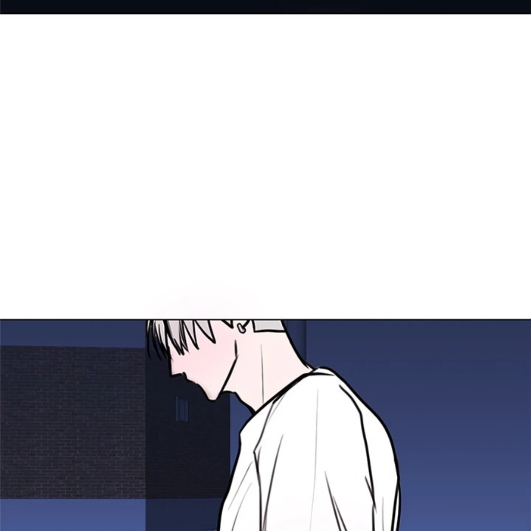 Dragon Warning! Chapter 20 page 15 - 