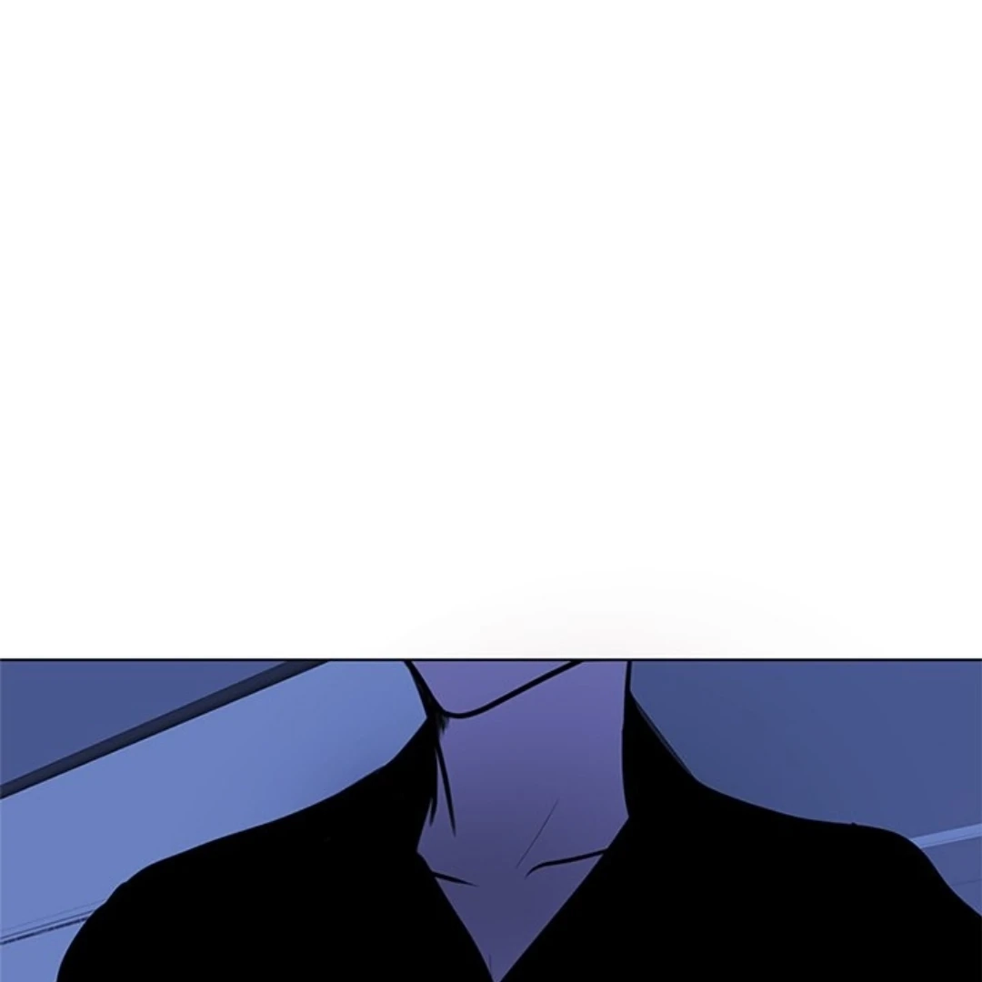Dragon Warning! Chapter 20 page 4 - 