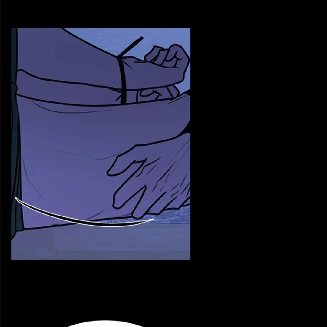 Dragon Warning! Chapter 20 page 59 - 