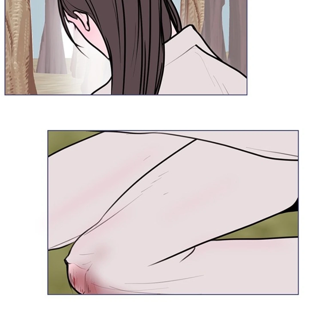 Dragon Warning! Chapter 21 page 16 - 