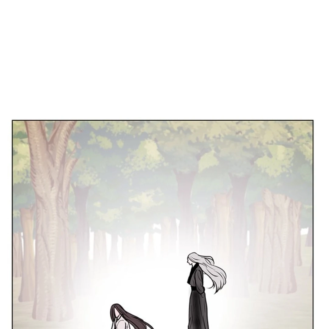 Dragon Warning! Chapter 21 page 27 - 