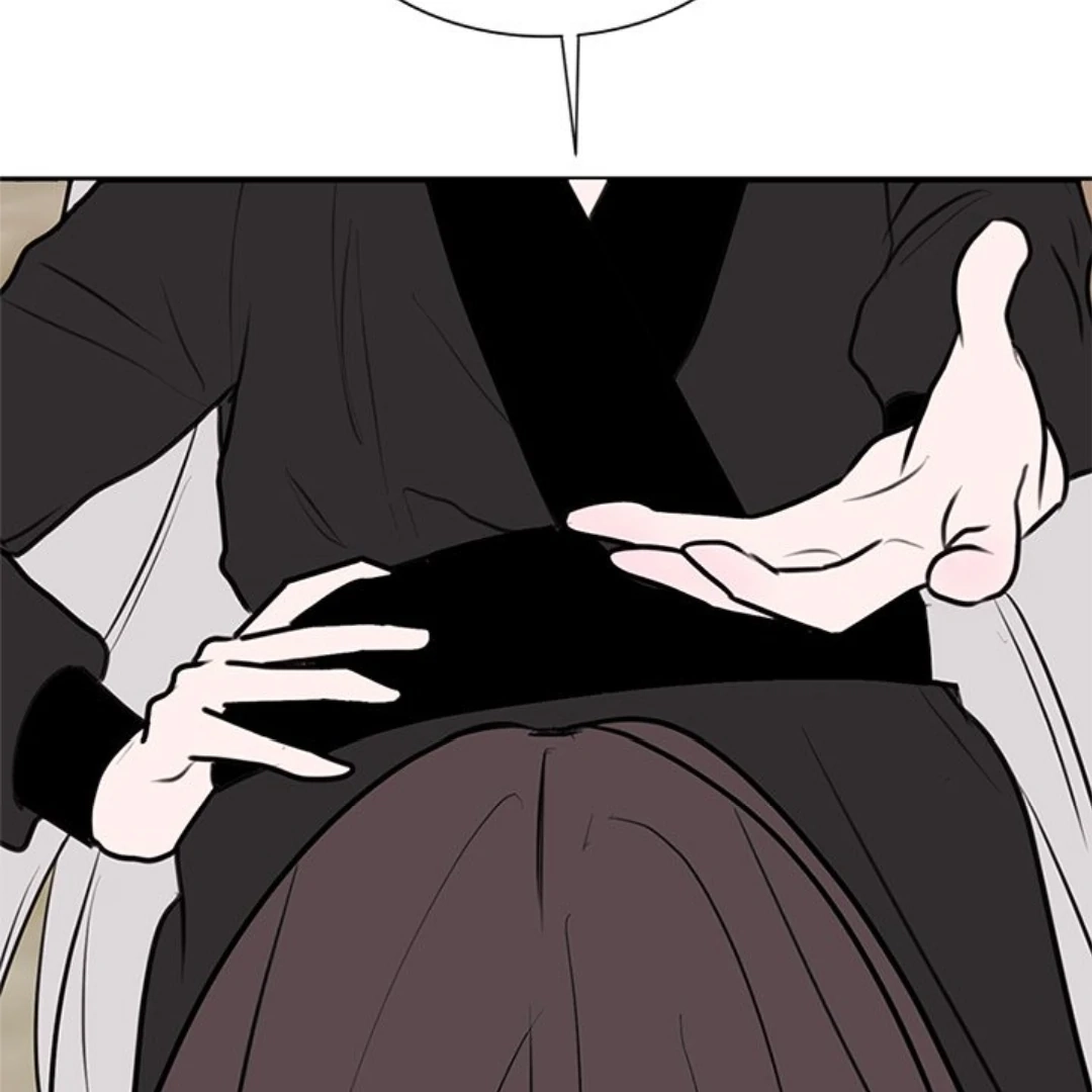 Dragon Warning! Chapter 21 page 32 - 