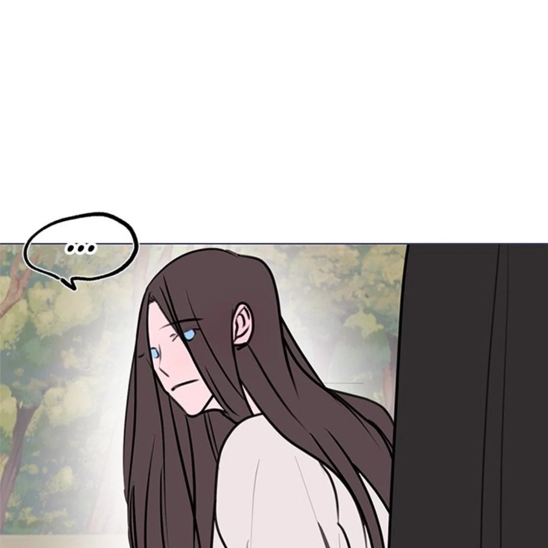 Dragon Warning! Chapter 21 page 34 - 