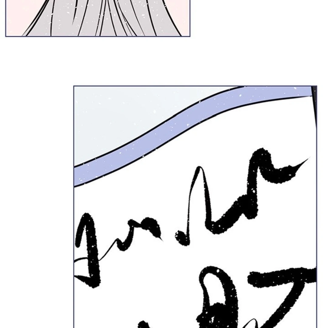 Dragon Warning! Chapter 21 page 5 - 