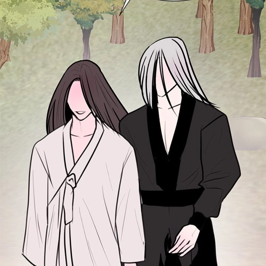 Dragon Warning! Chapter 21 page 49 - 