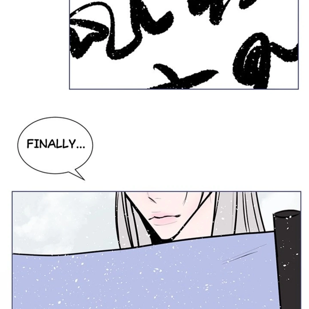 Dragon Warning! Chapter 21 page 6 - 