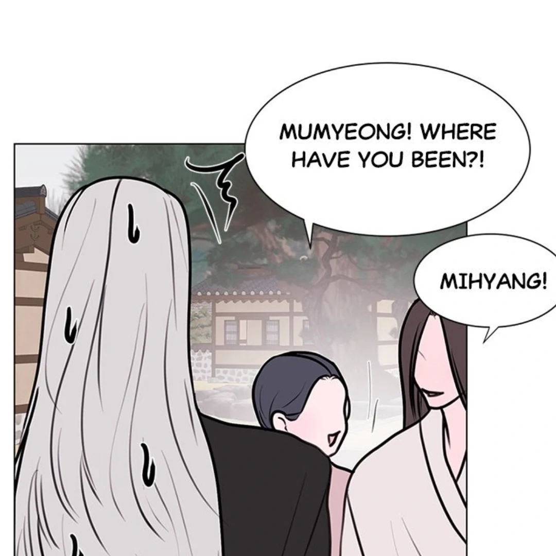 Dragon Warning! Chapter 21 page 72 - 