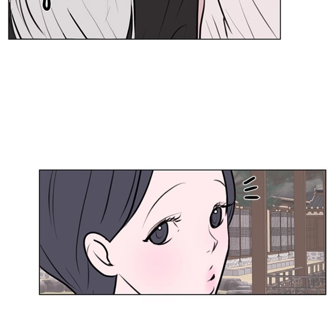 Dragon Warning! Chapter 21 page 73 - 