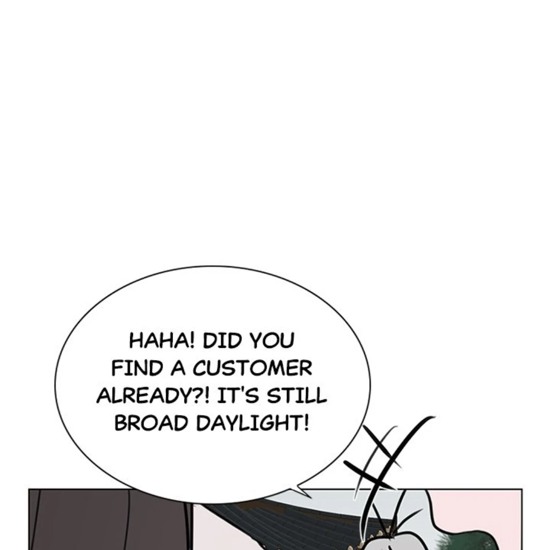 Dragon Warning! Chapter 21 page 74 - 