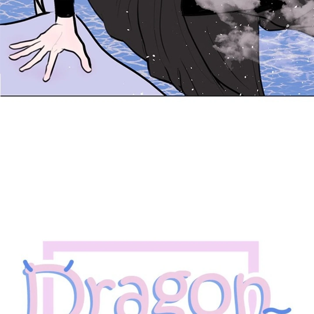 Dragon Warning! Chapter 21 page 9 - 