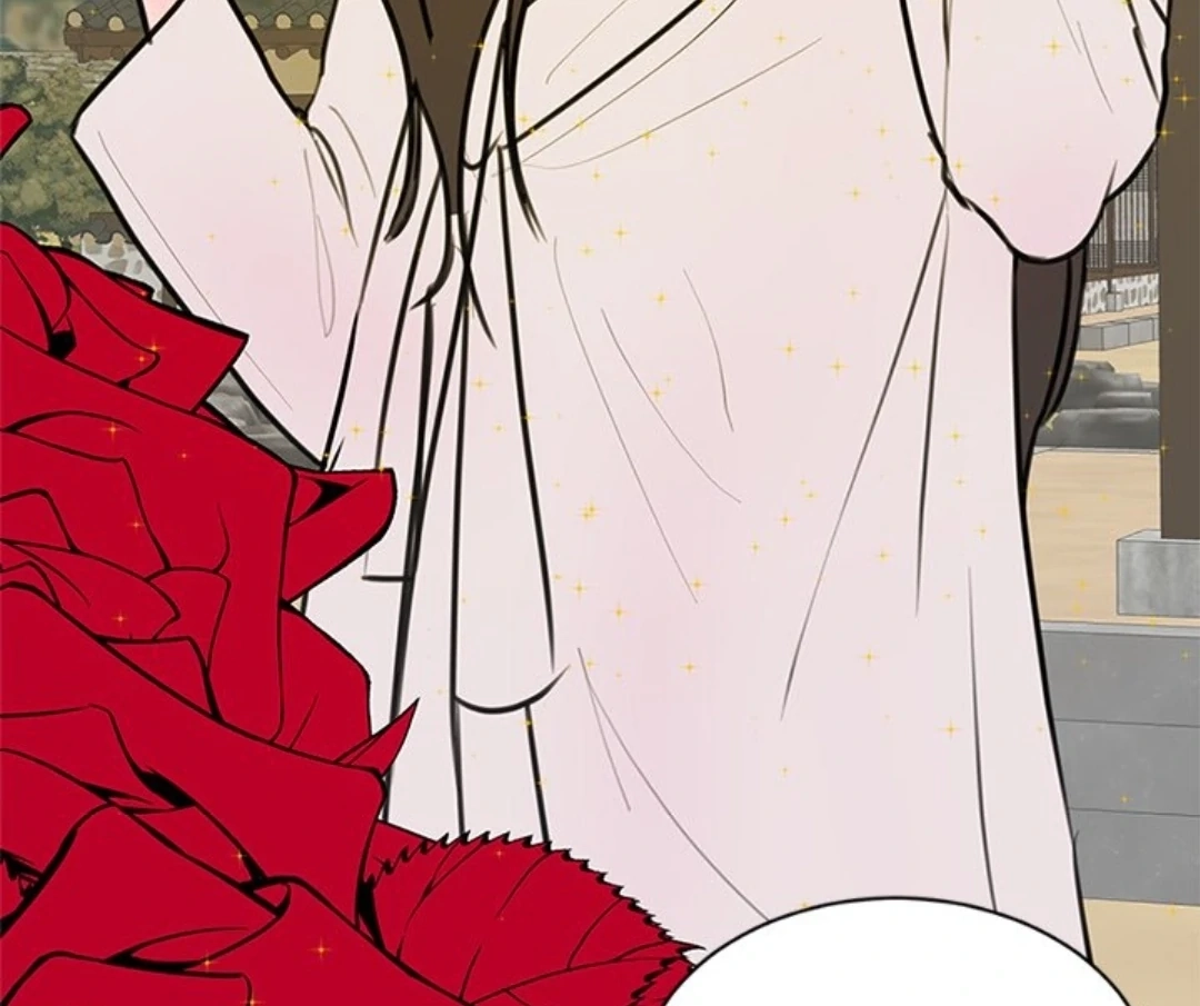 Dragon Warning! Chapter 21 page 81 - 