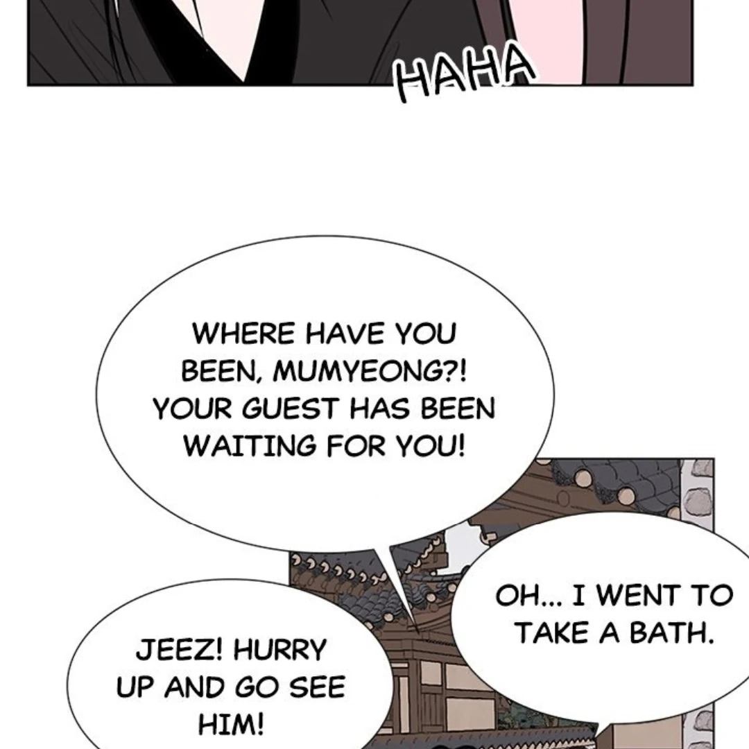 Dragon Warning! Chapter 22 page 2 - 