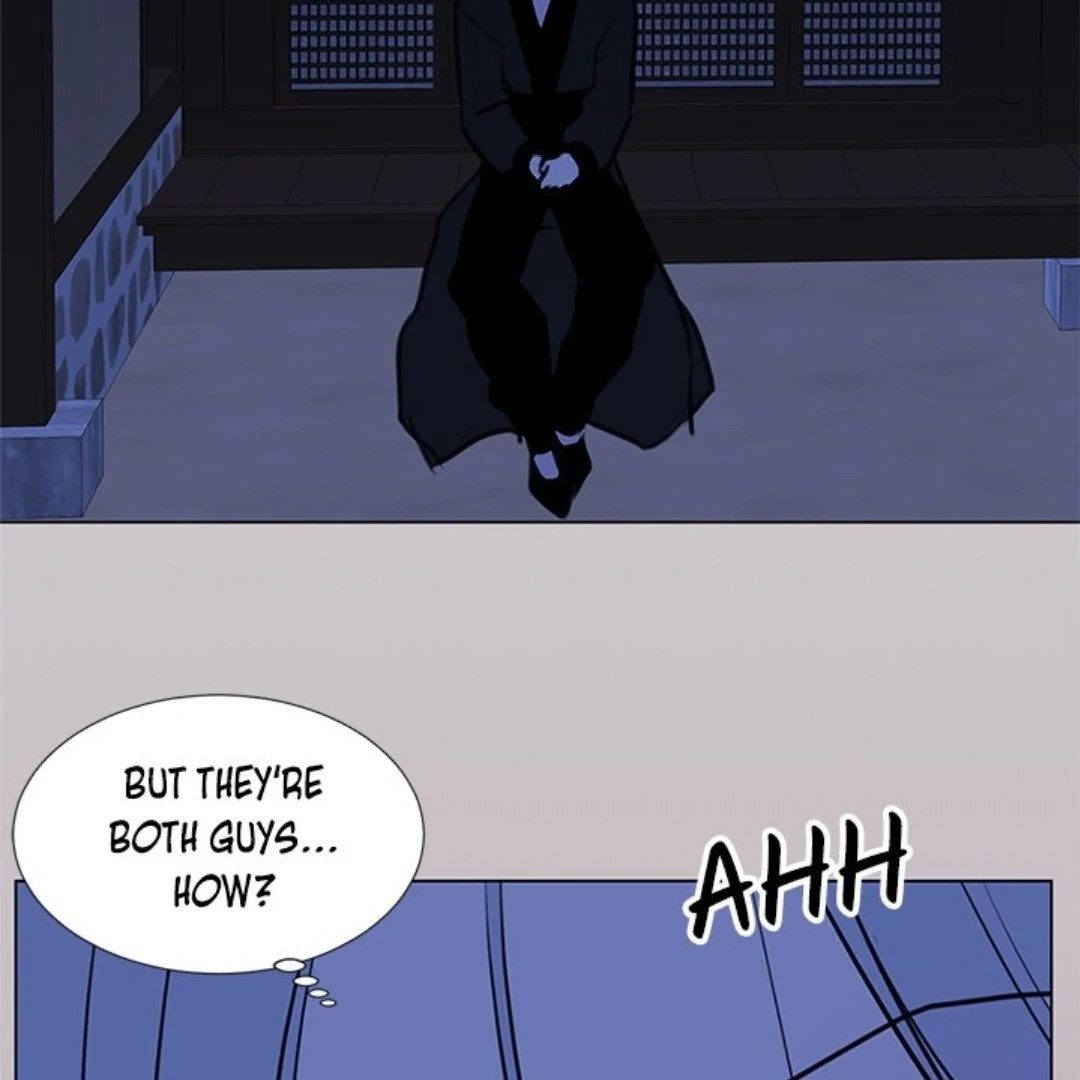 Dragon Warning! Chapter 22 page 12 - 