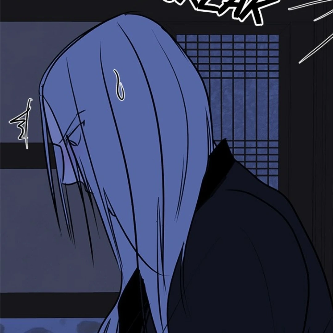 Dragon Warning! Chapter 22 page 25 - 