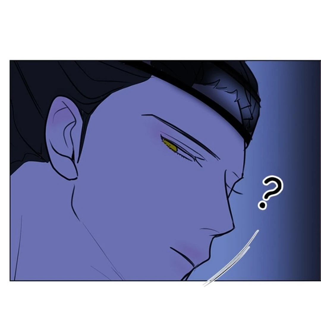 Dragon Warning! Chapter 22 page 31 - 