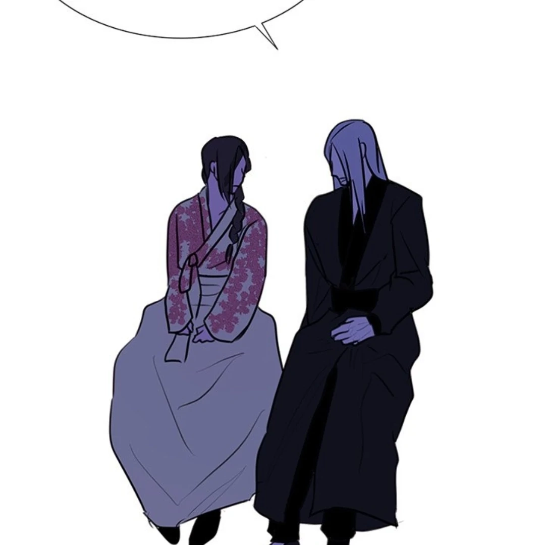 Dragon Warning! Chapter 22 page 56 - 