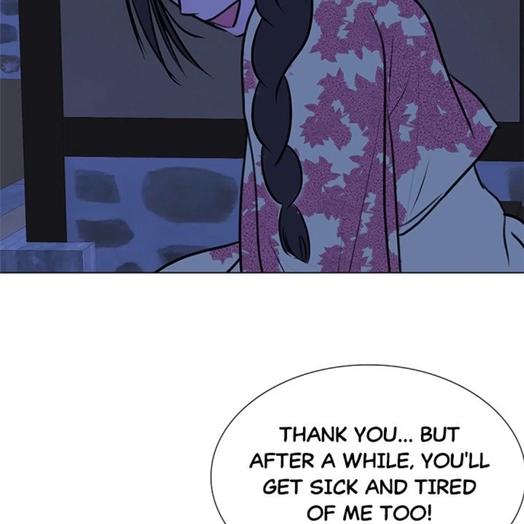Dragon Warning! Chapter 22 page 59 - 