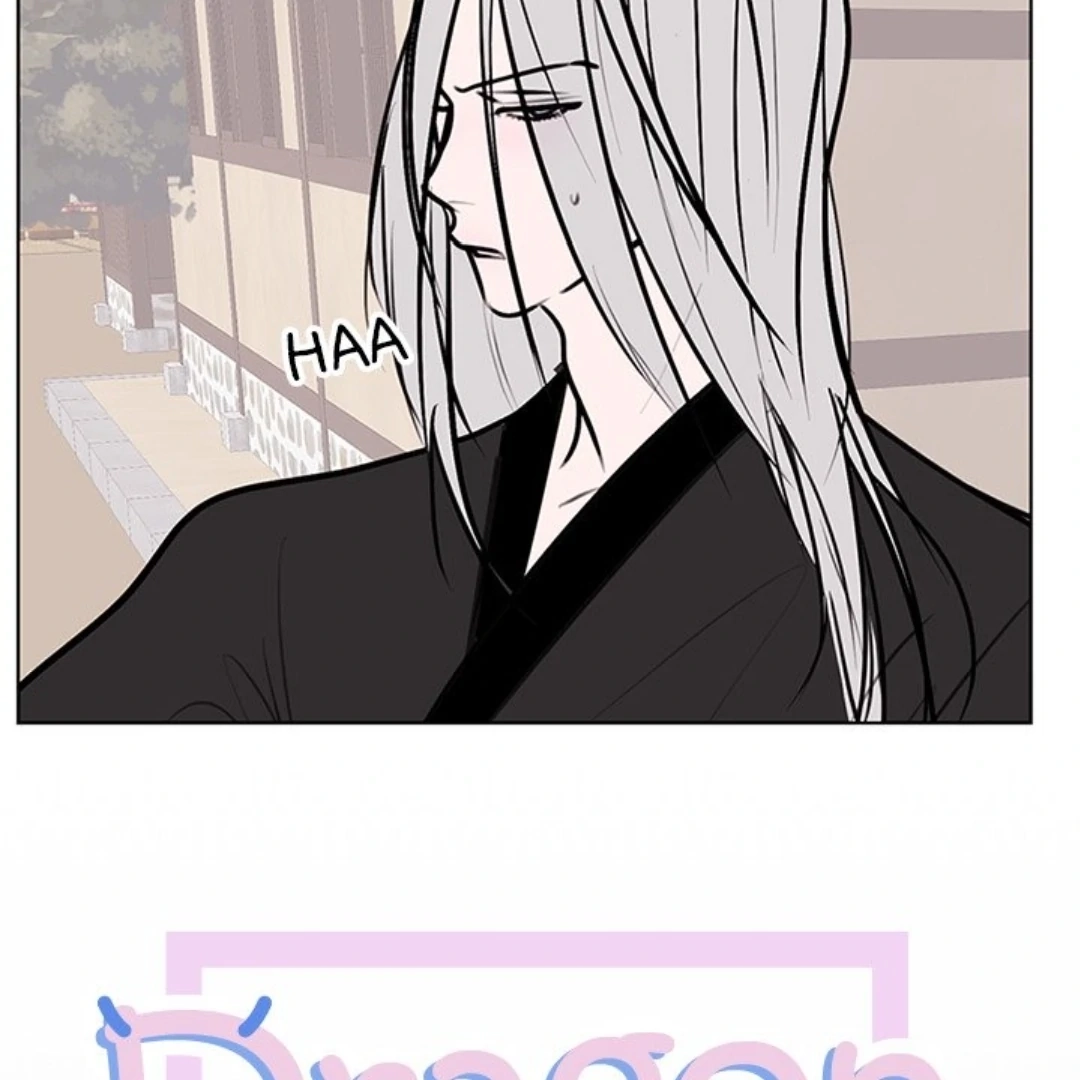 Dragon Warning! Chapter 22 page 7 - 