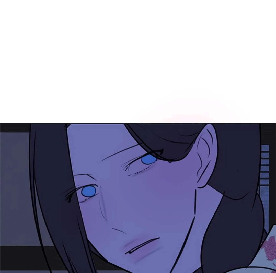 Dragon Warning! Chapter 22 page 67 - 