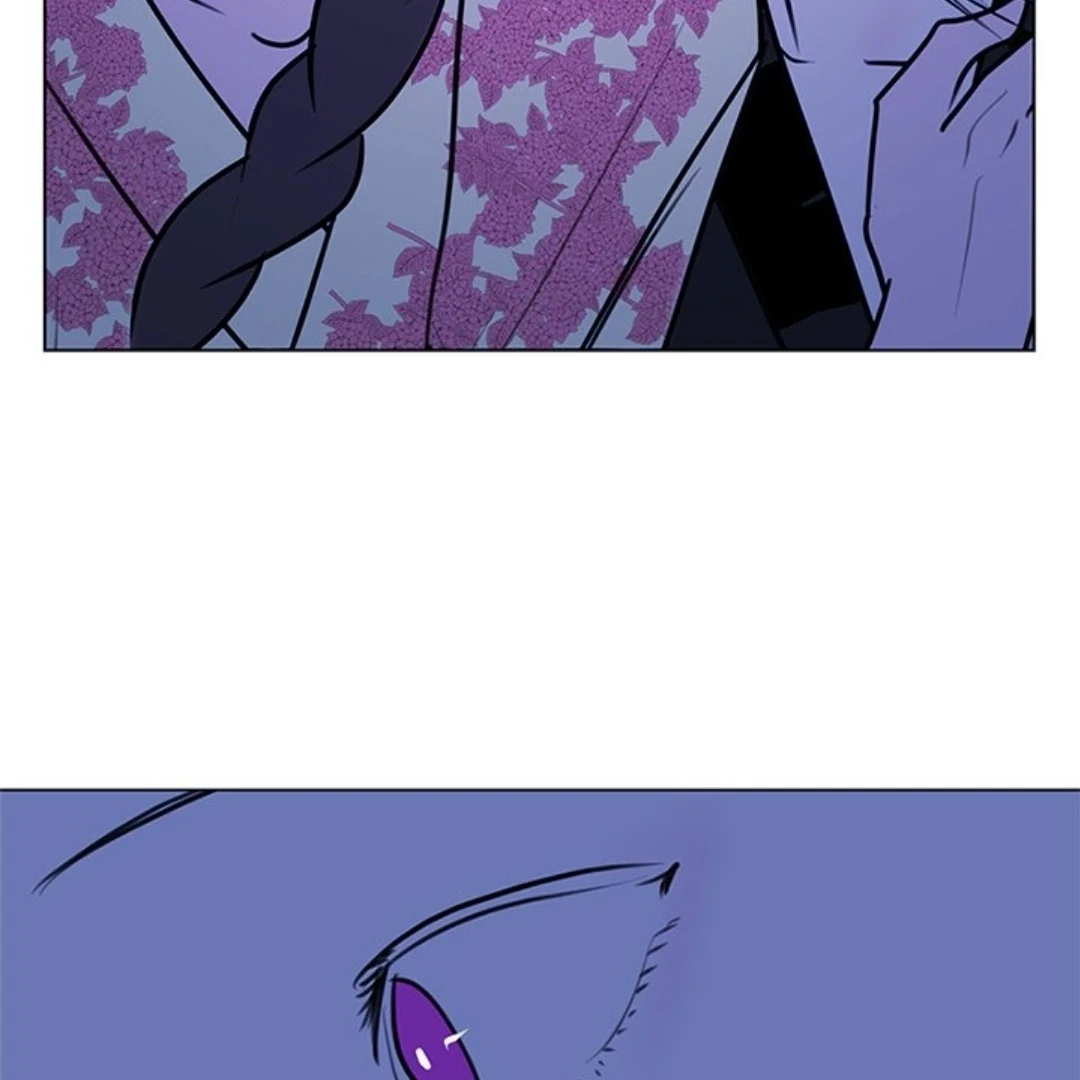 Dragon Warning! Chapter 22 page 71 - 