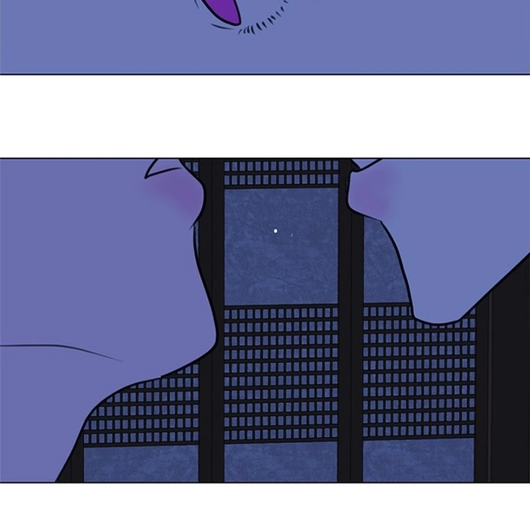 Dragon Warning! Chapter 22 page 72 - 