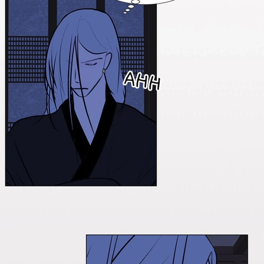 Dragon Warning! Chapter 22 page 9 - 
