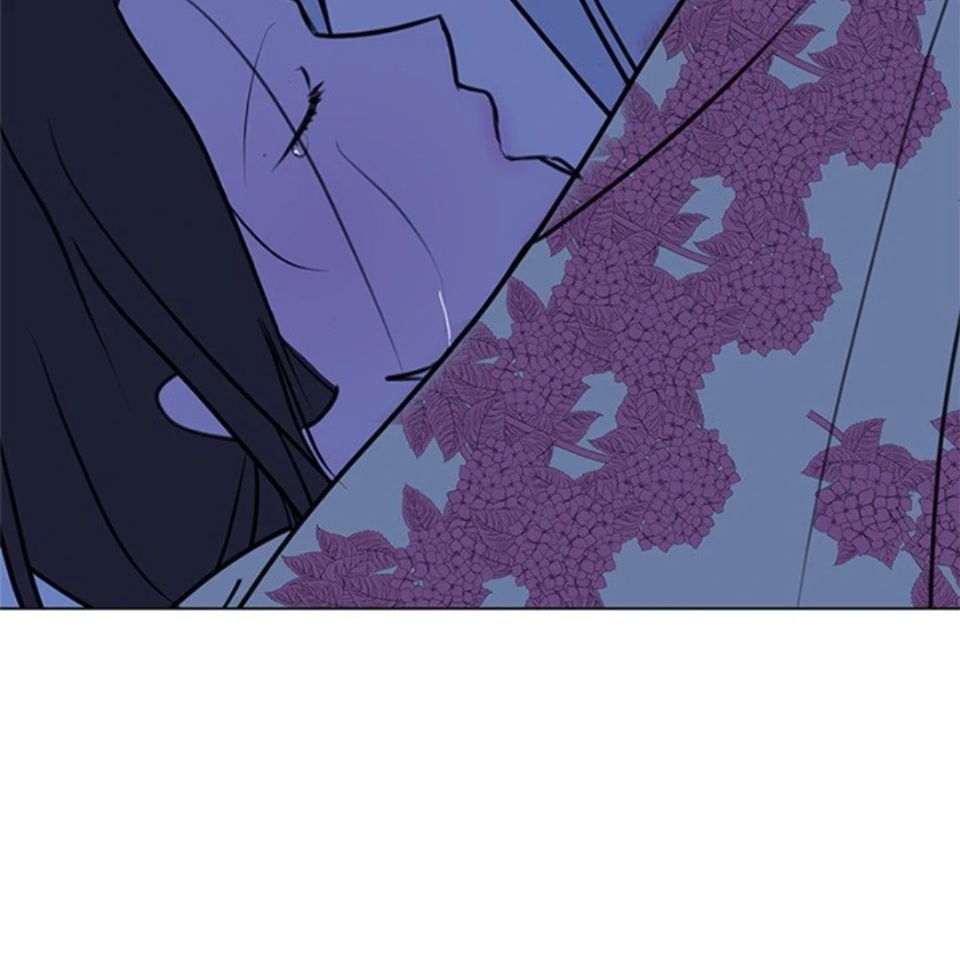 Dragon Warning! Chapter 22 page 82 - 