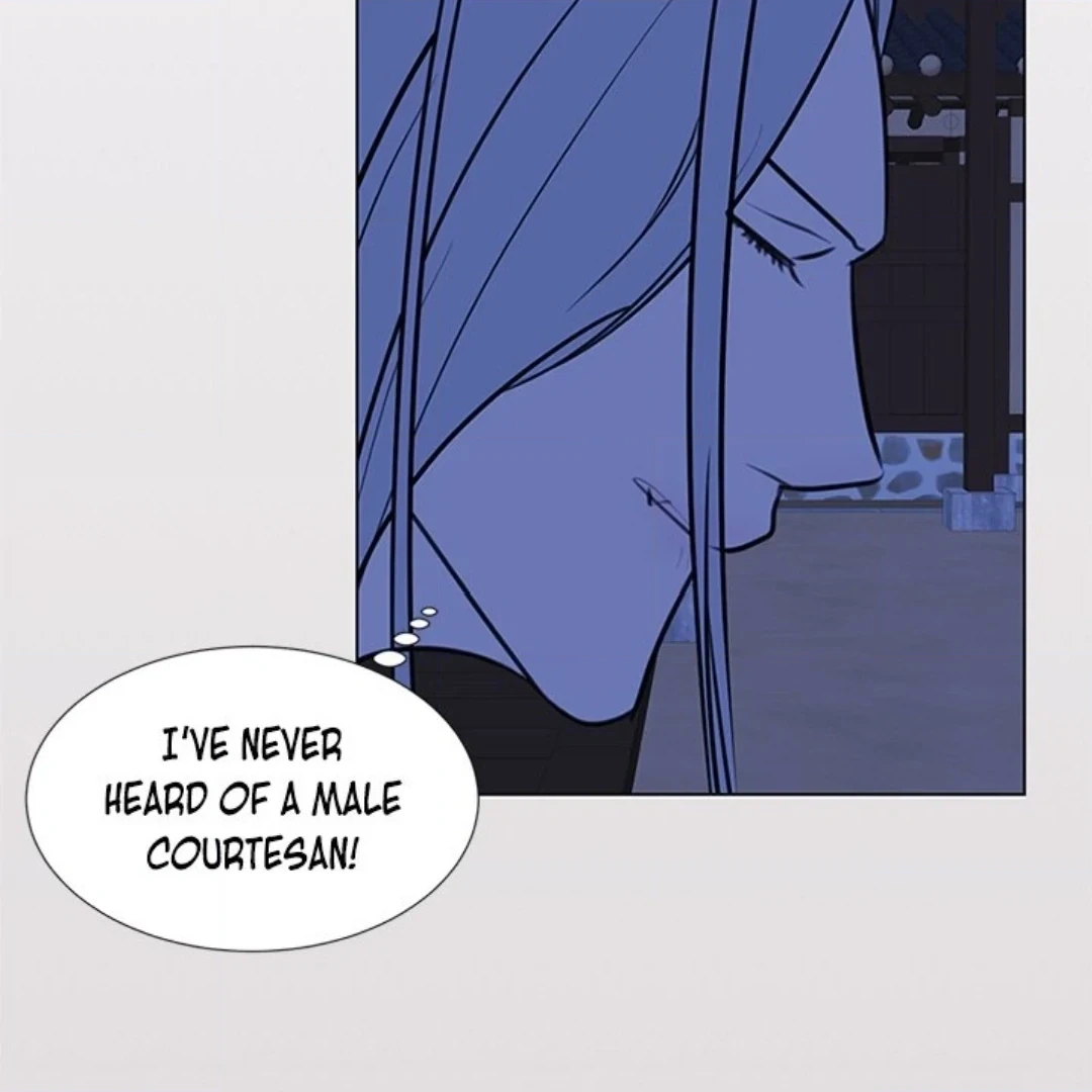 Dragon Warning! Chapter 22 page 10 - 