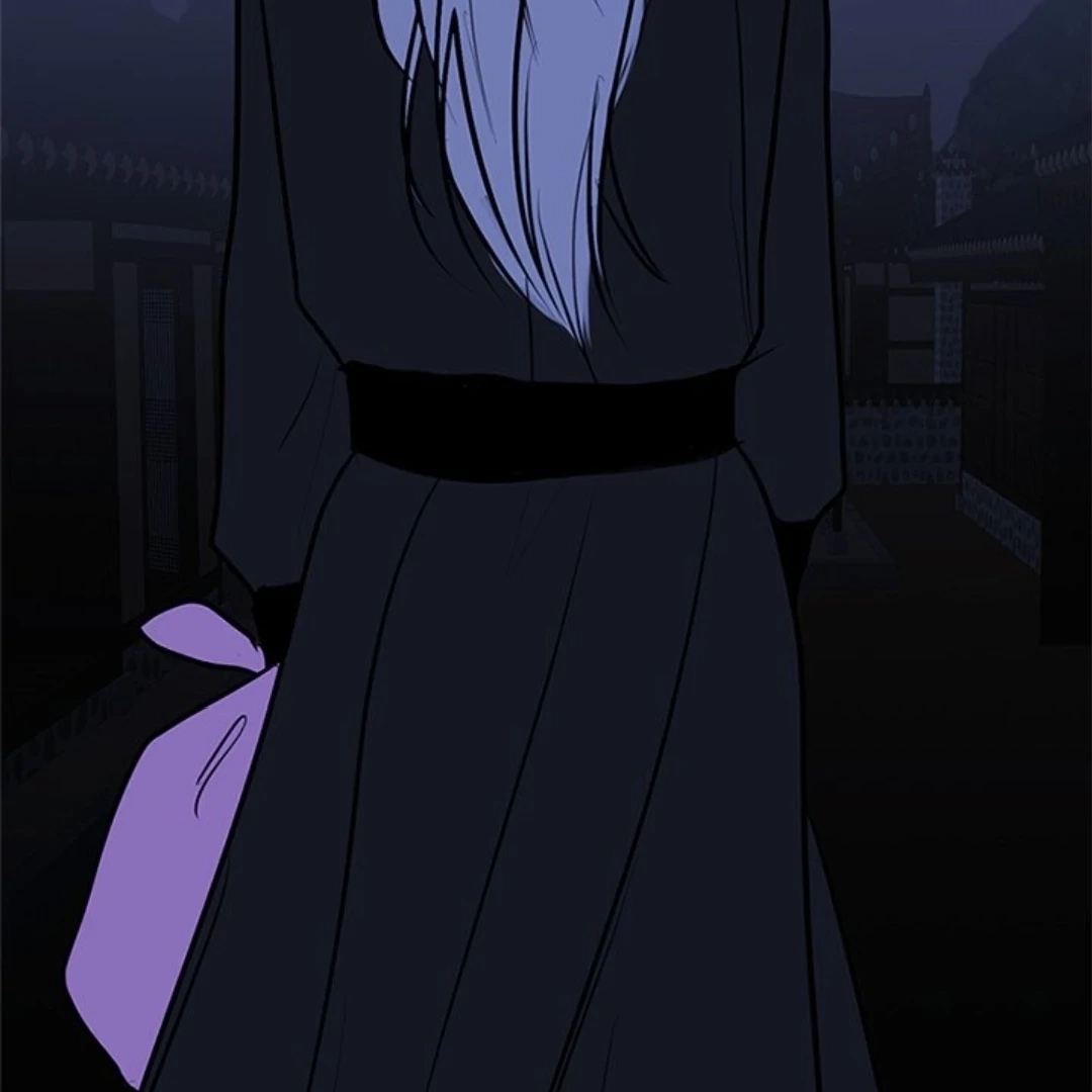 Dragon Warning! Chapter 24 page 16 - 