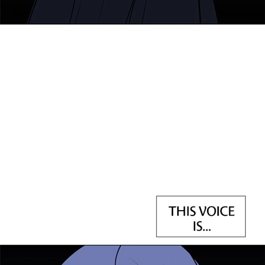 Dragon Warning! Chapter 24 page 17 - 