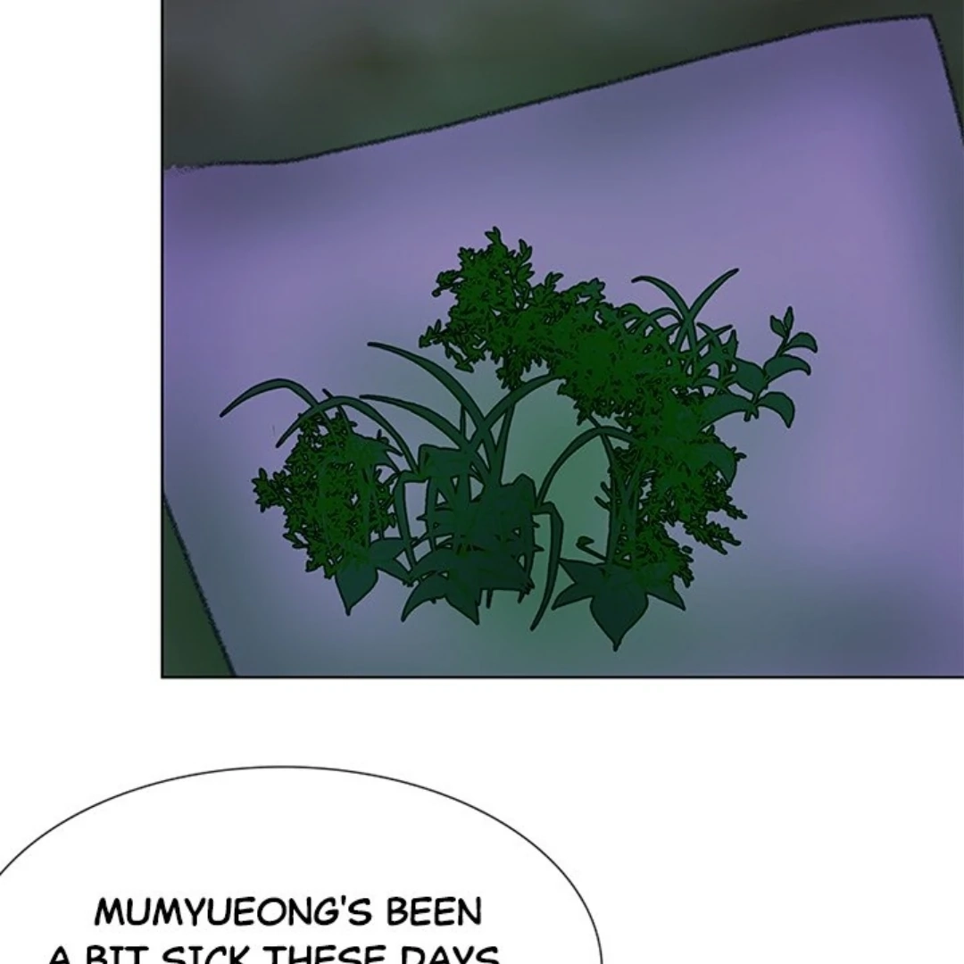 Dragon Warning! Chapter 24 page 4 - 