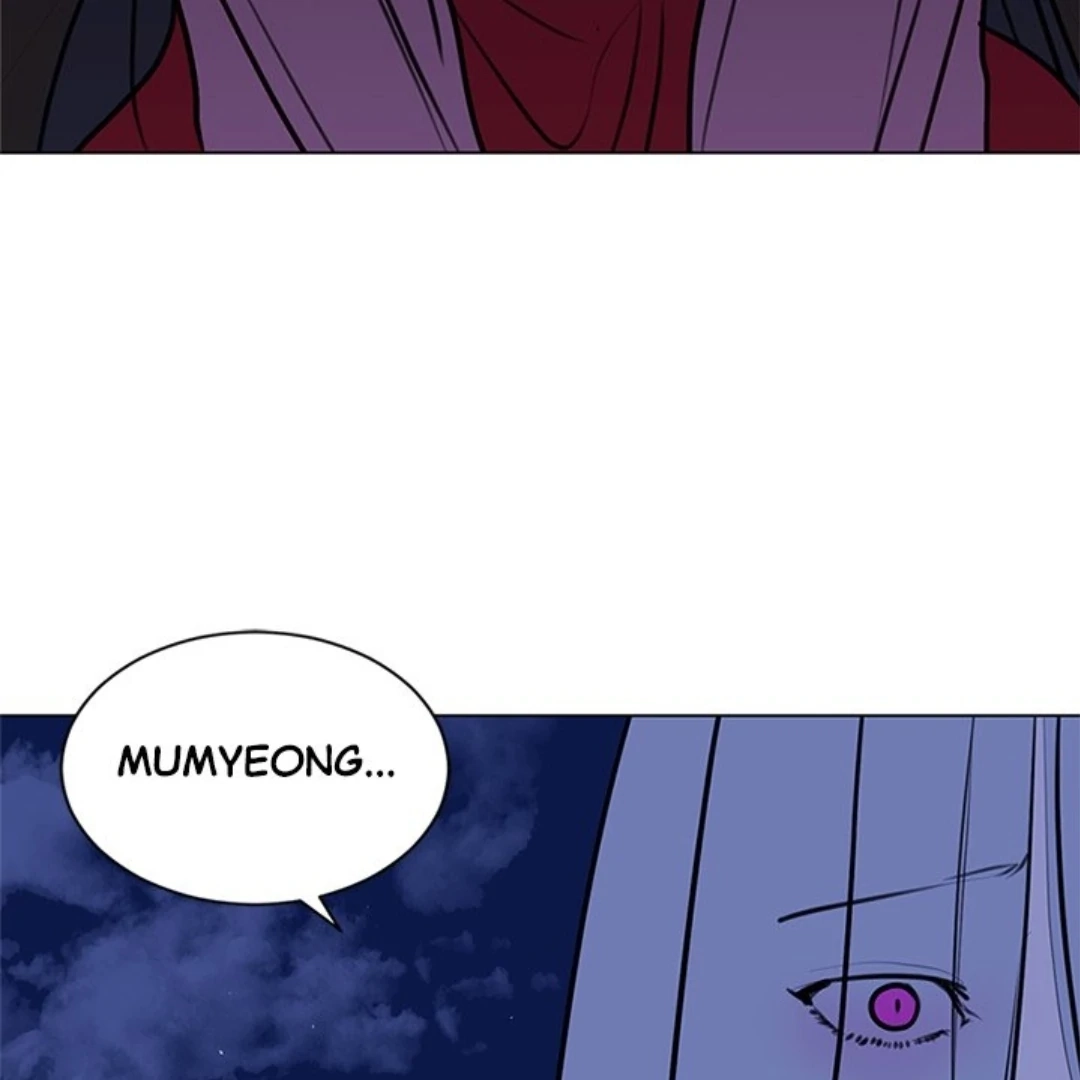 Dragon Warning! Chapter 24 page 31 - 
