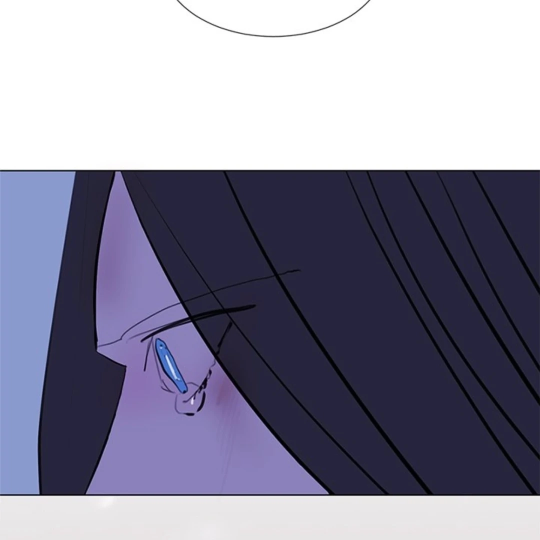 Dragon Warning! Chapter 24 page 43 - 