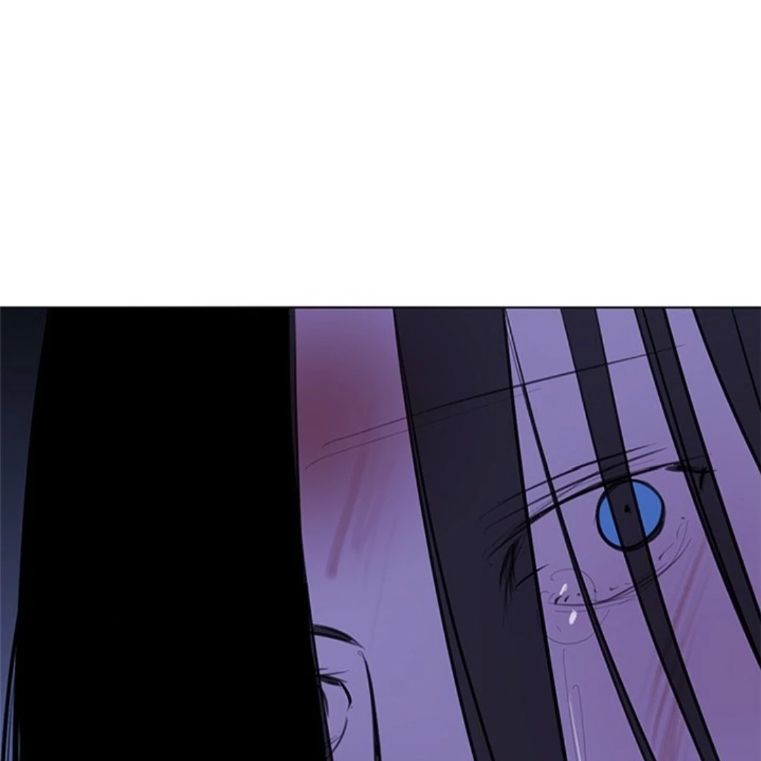 Dragon Warning! Chapter 24 page 47 - 