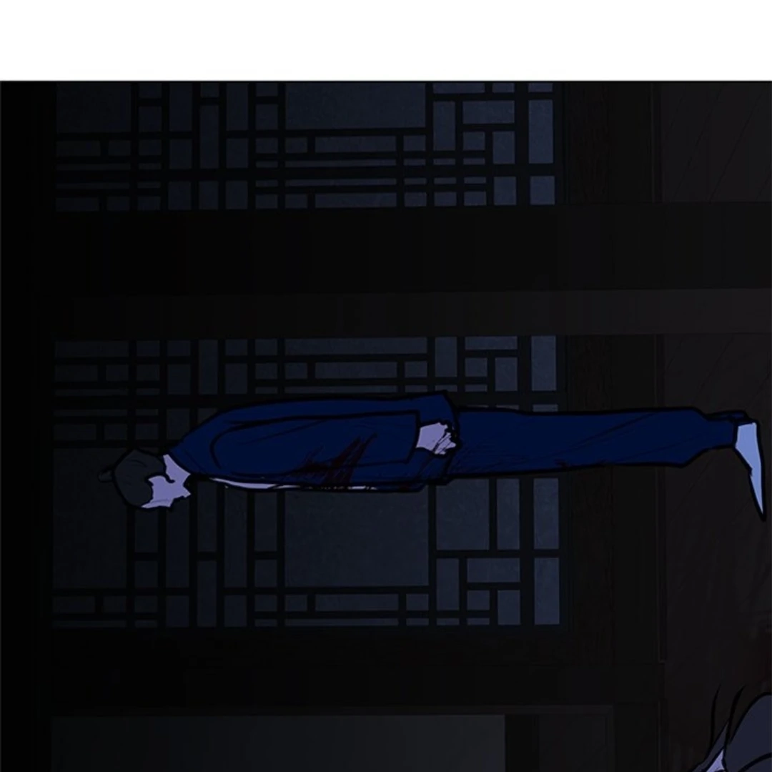 Dragon Warning! Chapter 24 page 61 - 