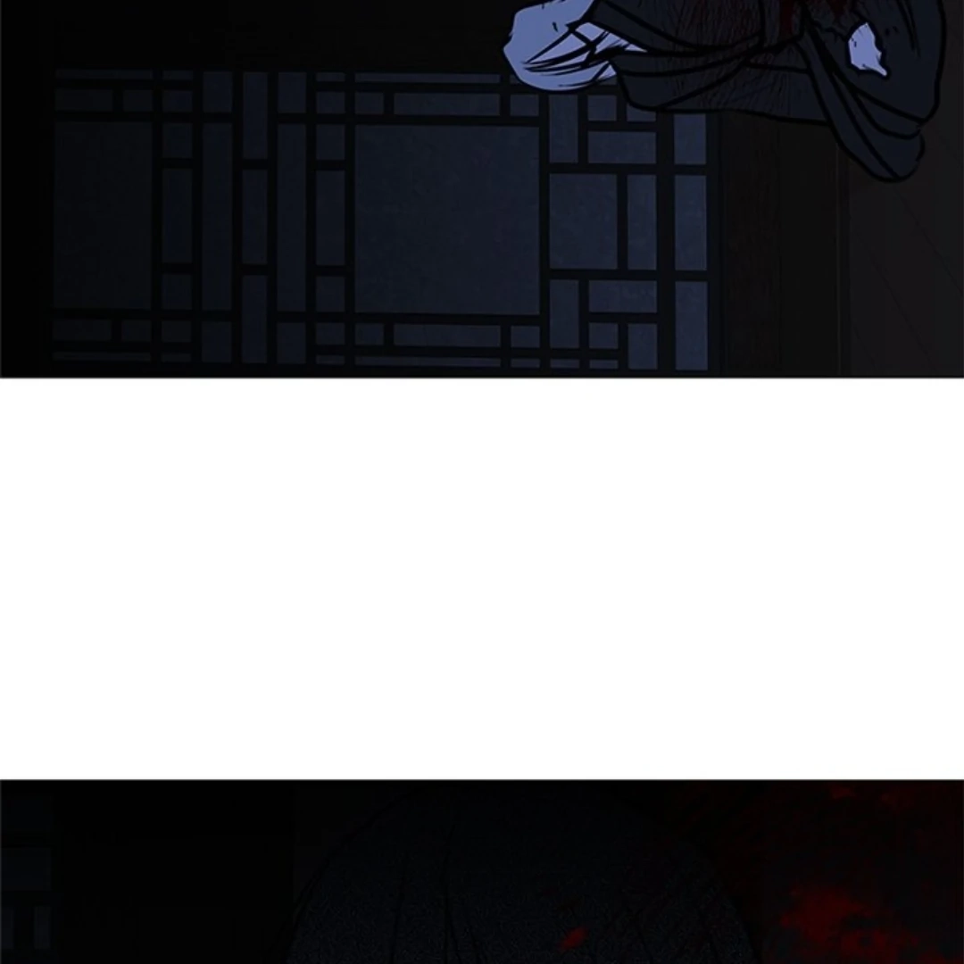 Dragon Warning! Chapter 24 page 63 - 