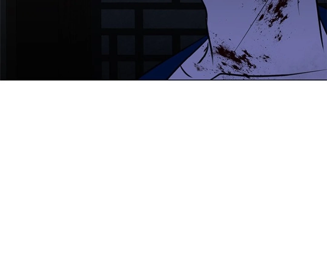 Dragon Warning! Chapter 24 page 66 - 