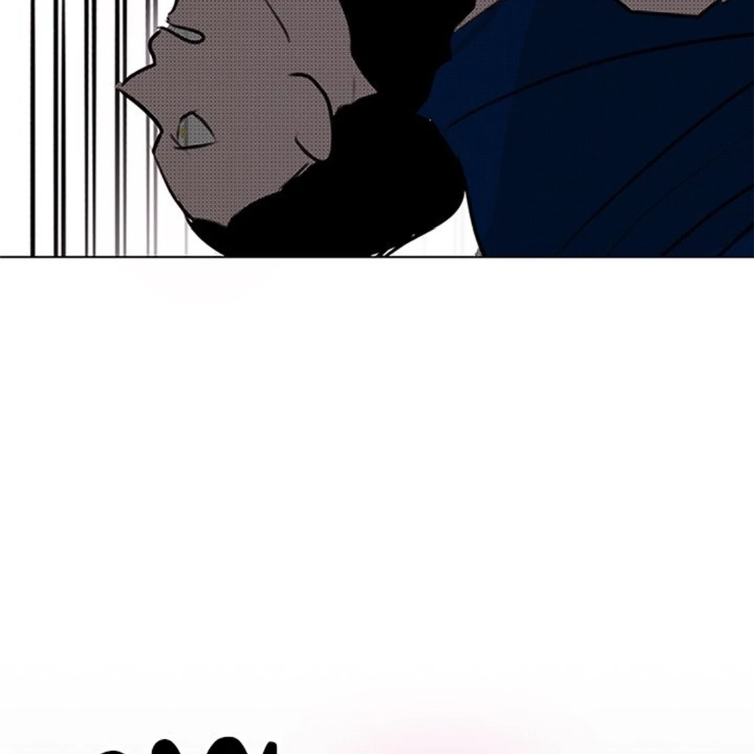 Dragon Warning! Chapter 24 page 76 - 