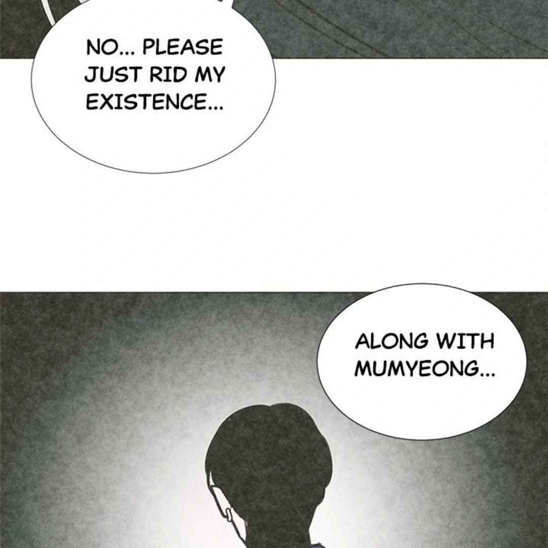 Dragon Warning! Chapter 25 page 14 - 