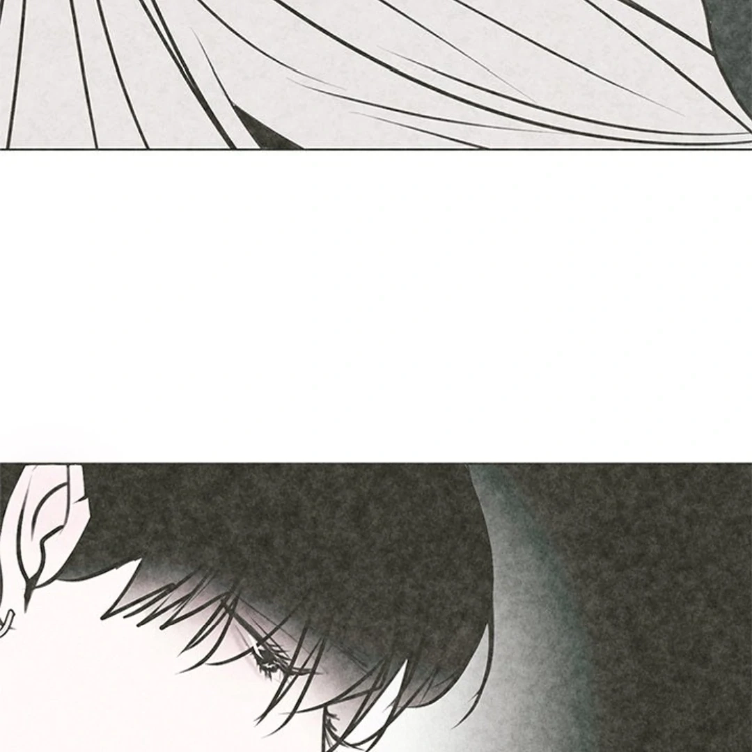 Dragon Warning! Chapter 25 page 17 - 