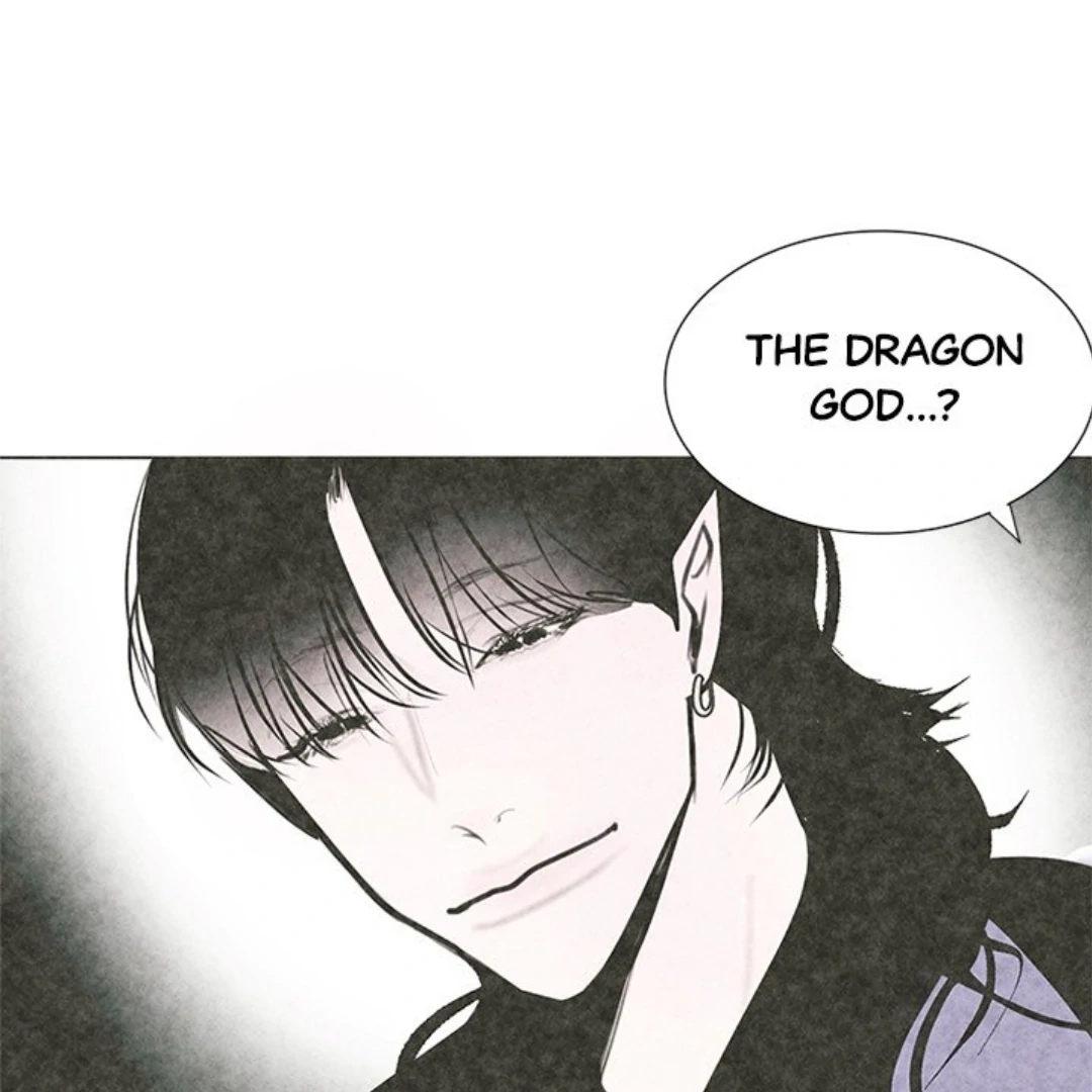 Dragon Warning! Chapter 25 page 5 - 