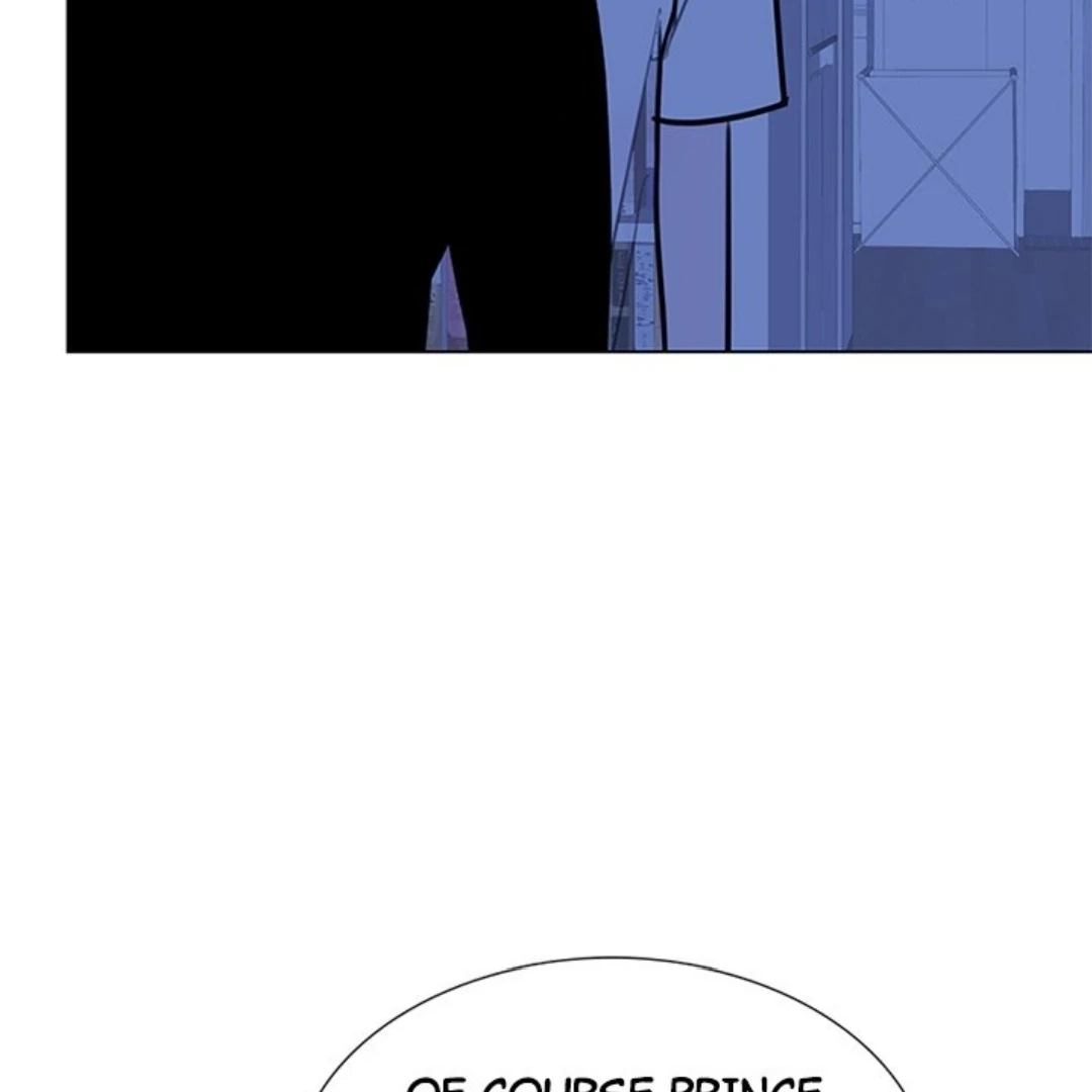 Dragon Warning! Chapter 25 page 51 - 