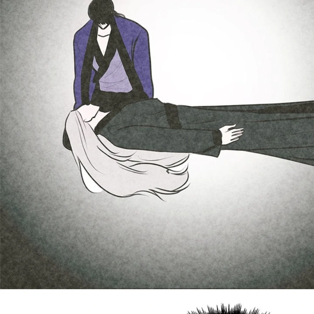 Dragon Warning! Chapter 25 page 7 - 