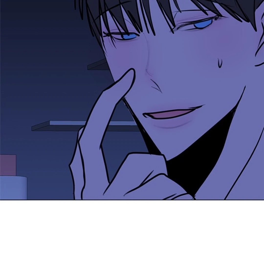 Dragon Warning! Chapter 27 page 23 - 