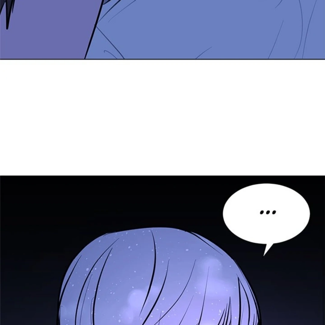 Dragon Warning! Chapter 27 page 25 - 