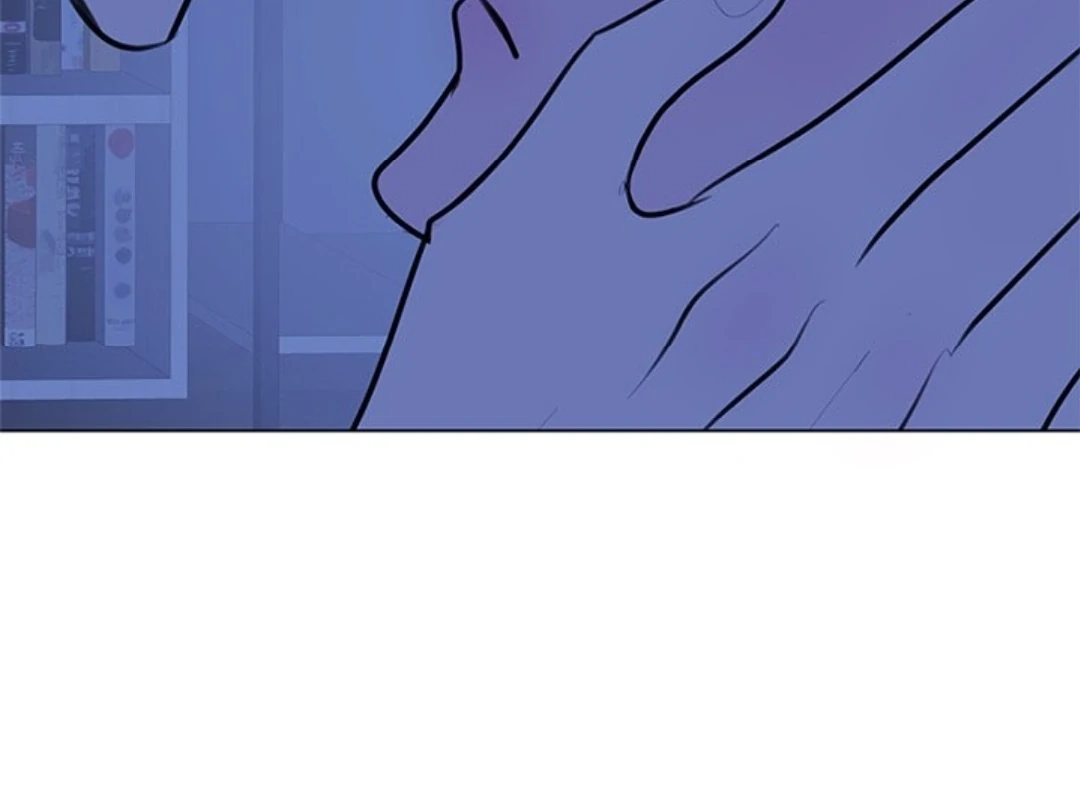 Dragon Warning! Chapter 27 page 36 - 