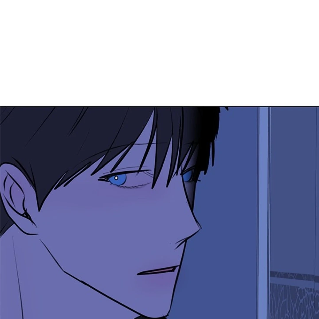 Dragon Warning! Chapter 27 page 48 - 