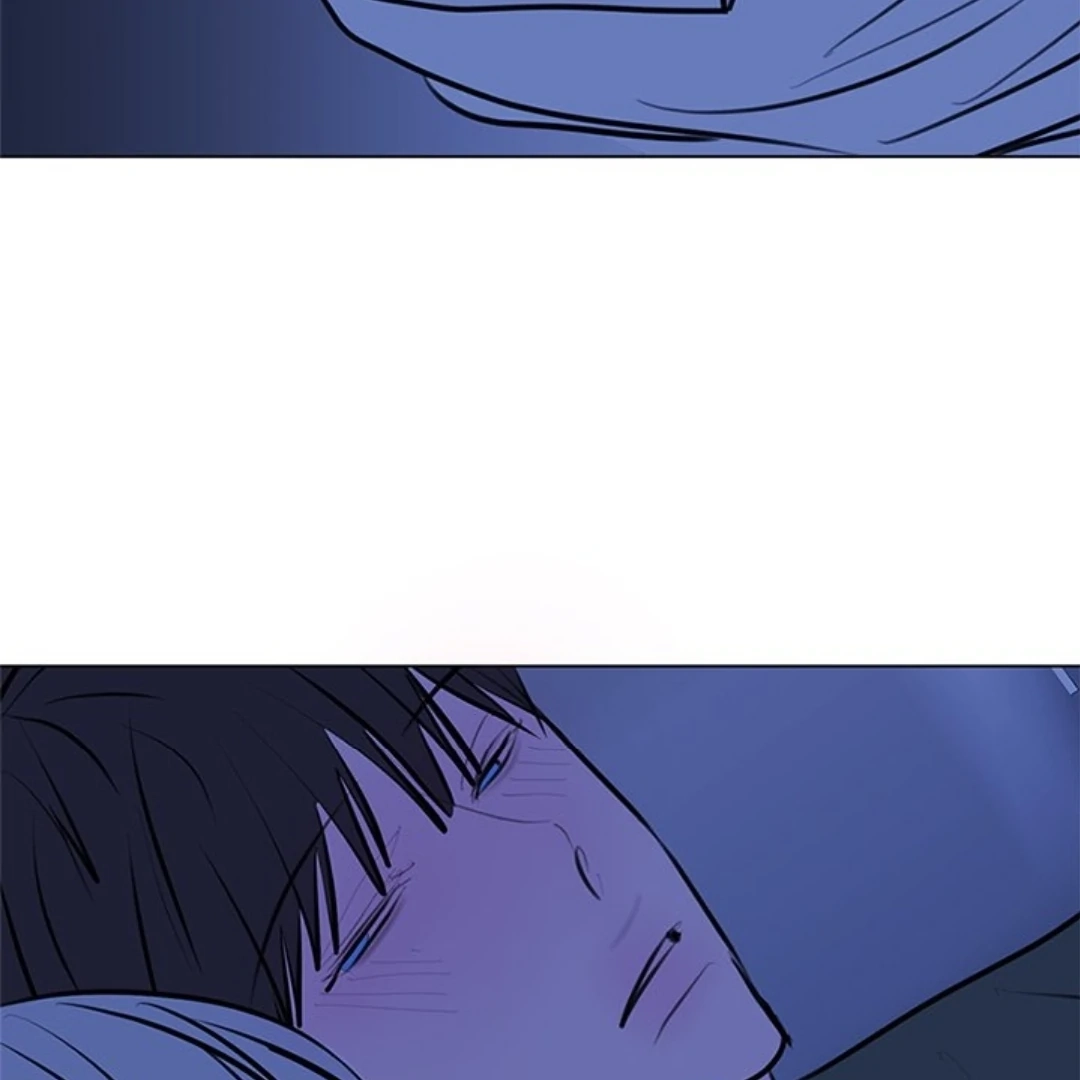 Dragon Warning! Chapter 27 page 61 - 